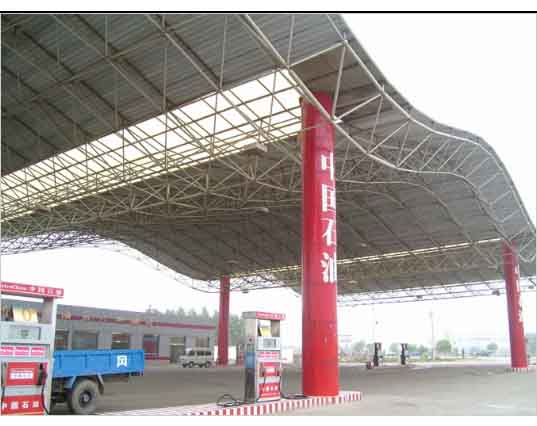 凌源中石油加油站